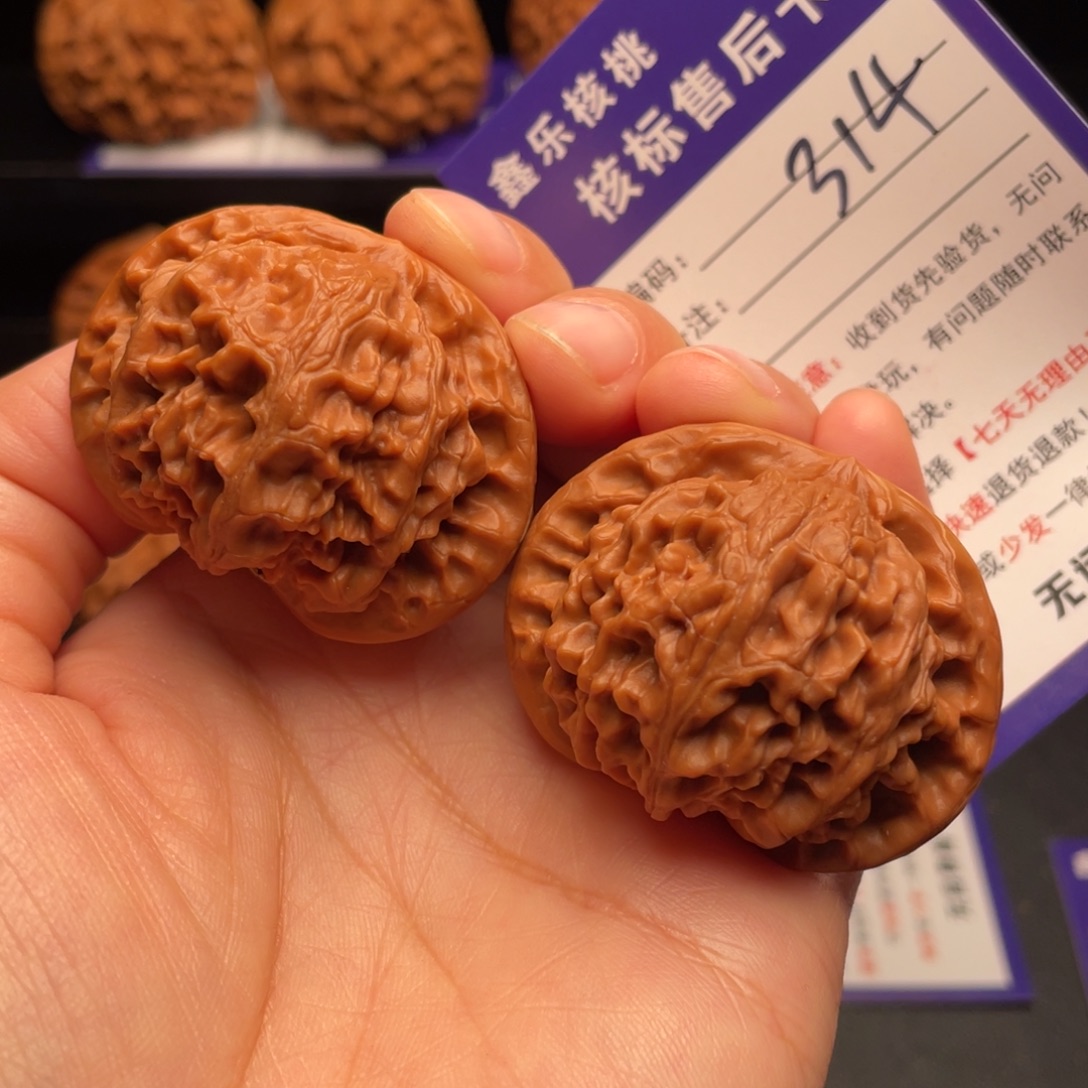 文玩核桃把件宫灯44尺