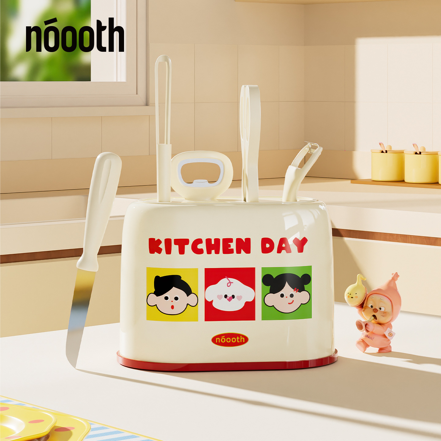 厨房小工具套装家用水果刀削皮刀打蛋器剪刀开瓶器六件套组合收纳