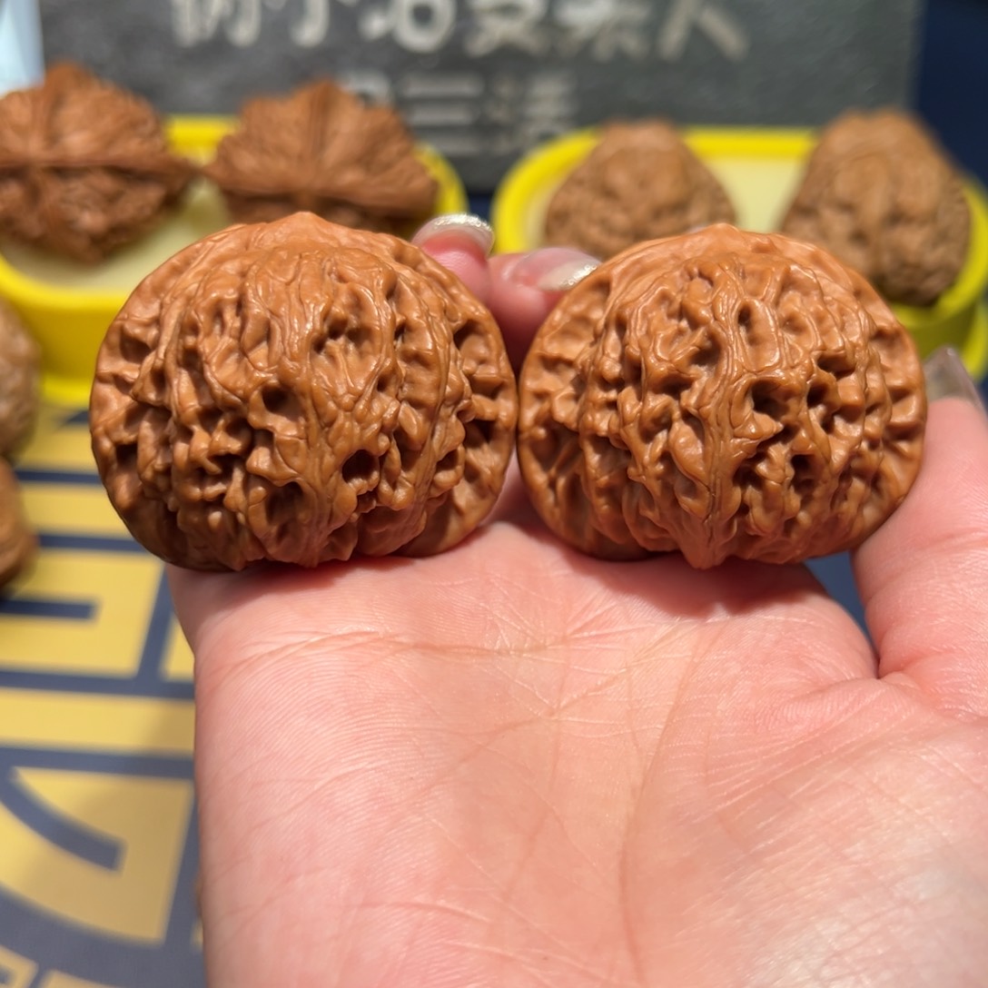 文玩核桃把件龙脉元宝45全品毕业