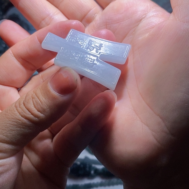 定制翡翠未镶嵌毛