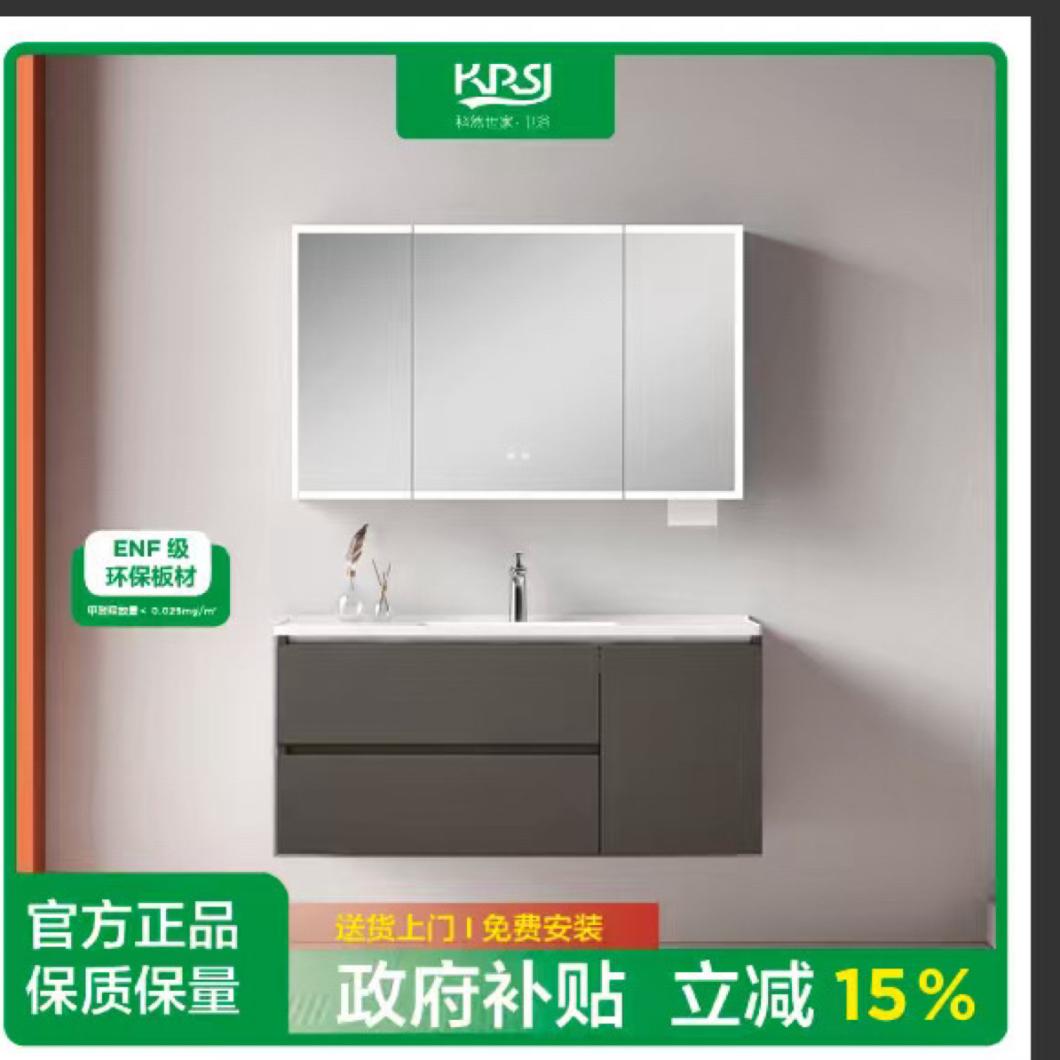 简约风一体盆浴室柜组合卫生间洗手盆洗漱台