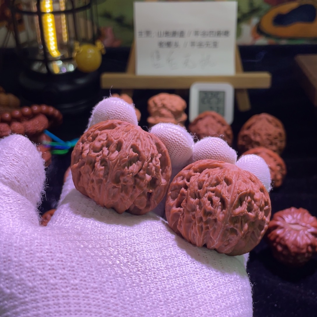 Y***e吊坠文玩核桃磨盘