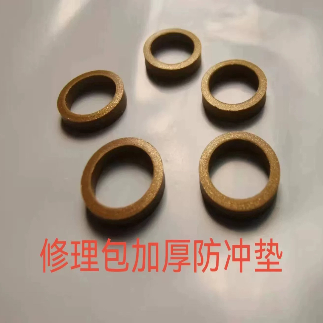 喷油器110 120 177修理包加厚防冲含密封环 支撑环 钢球