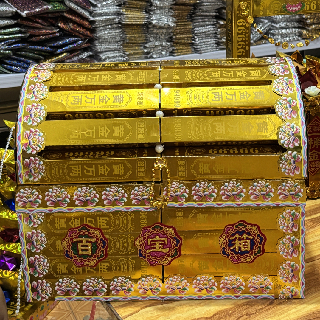 一桶金，百宝箱，二层别墅……材料包半成品发货