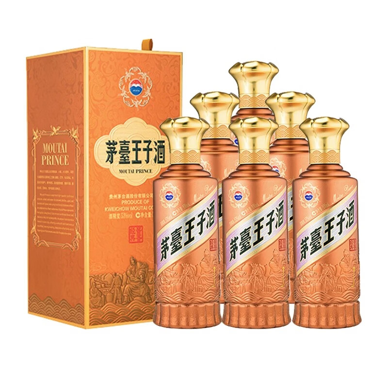 MOUTAI/茅台茅台王子酱香经典酱香型白酒 53度 500mL*653度
