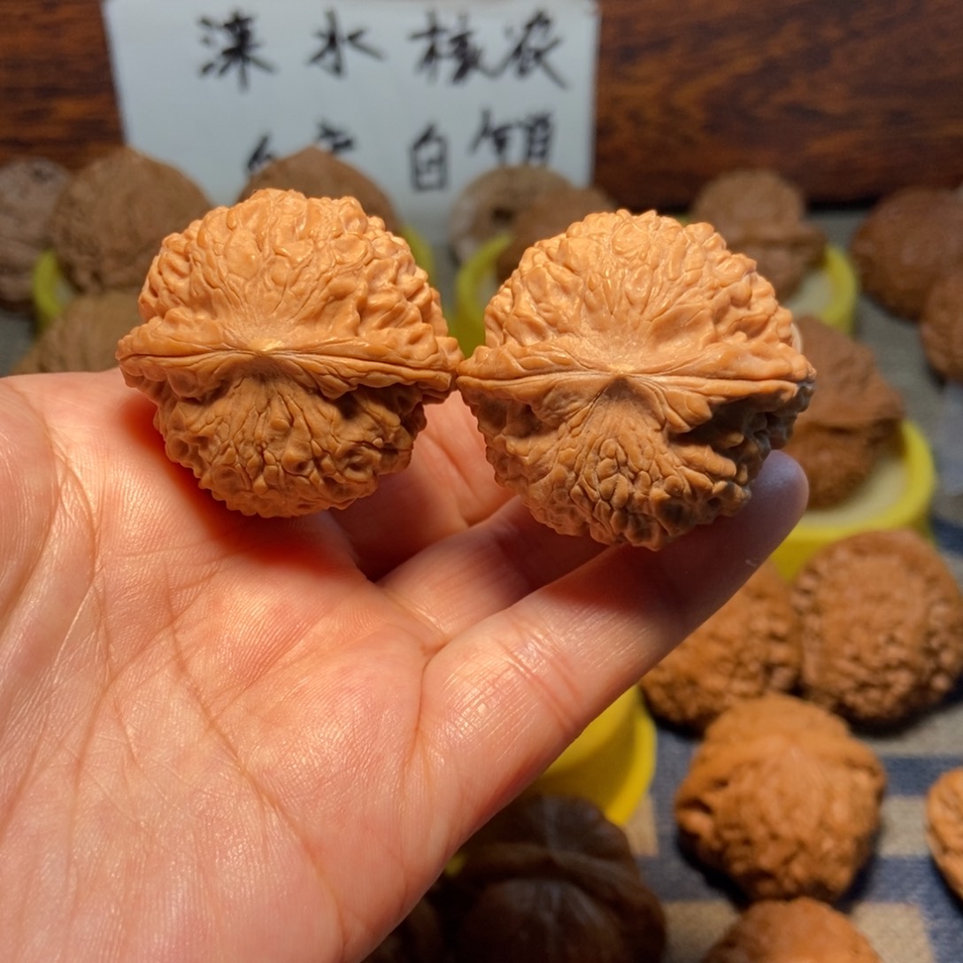 吊坠文玩核桃龙眼全品 37 35