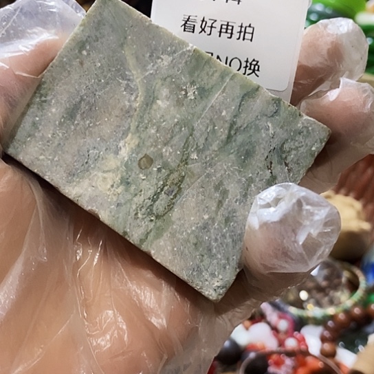 云***雨瓷片3144号工艺品