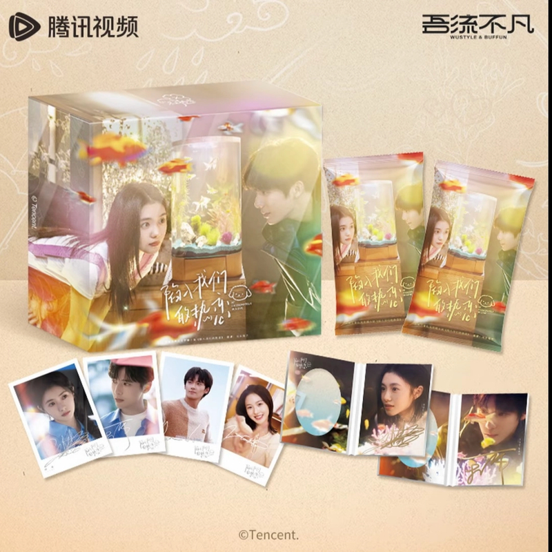 【推推】陷入我们的热恋主题收藏卡牌