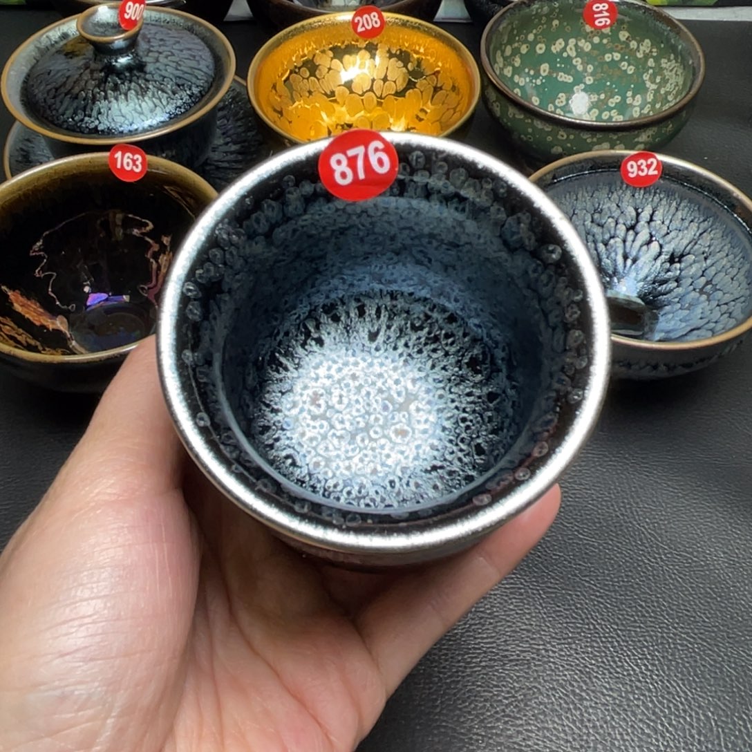 茶盏876 建盏茶盏茶杯