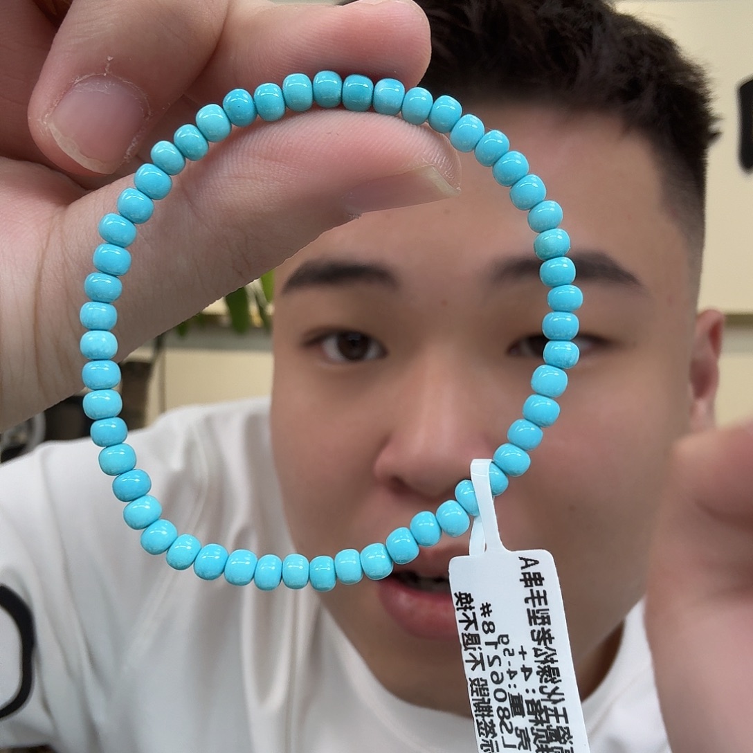 绿松石未镶嵌珠宝奇石512