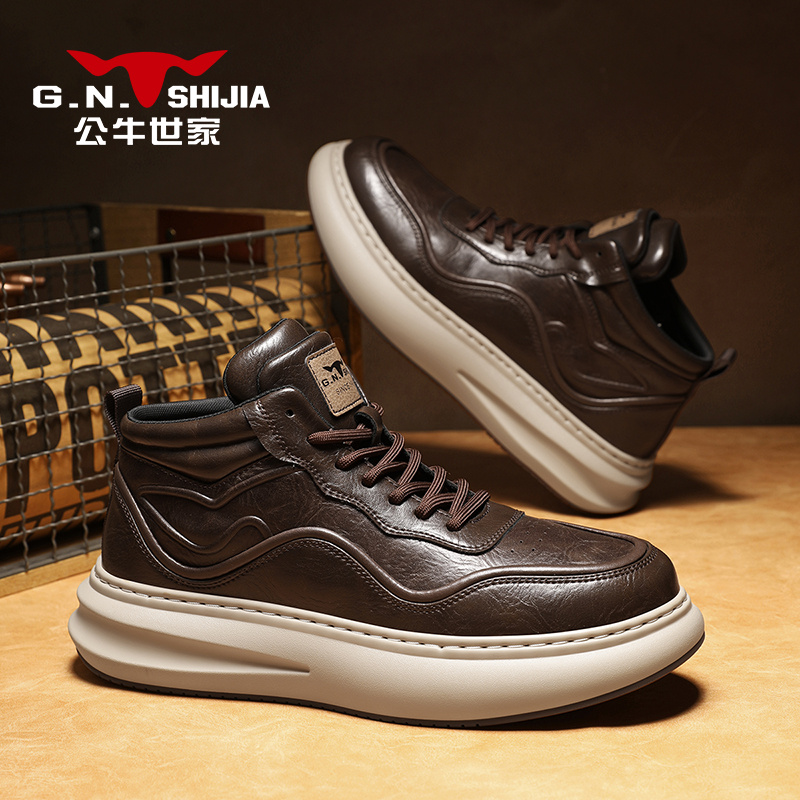 公牛世家秋季男士高帮板鞋时尚百搭运动休闲鞋厚底增高男款老爹鞋