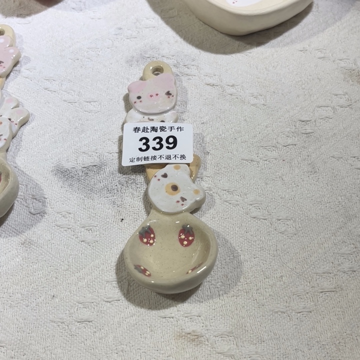 U***e摆件339陶瓷陶瓷陶瓷陶瓷