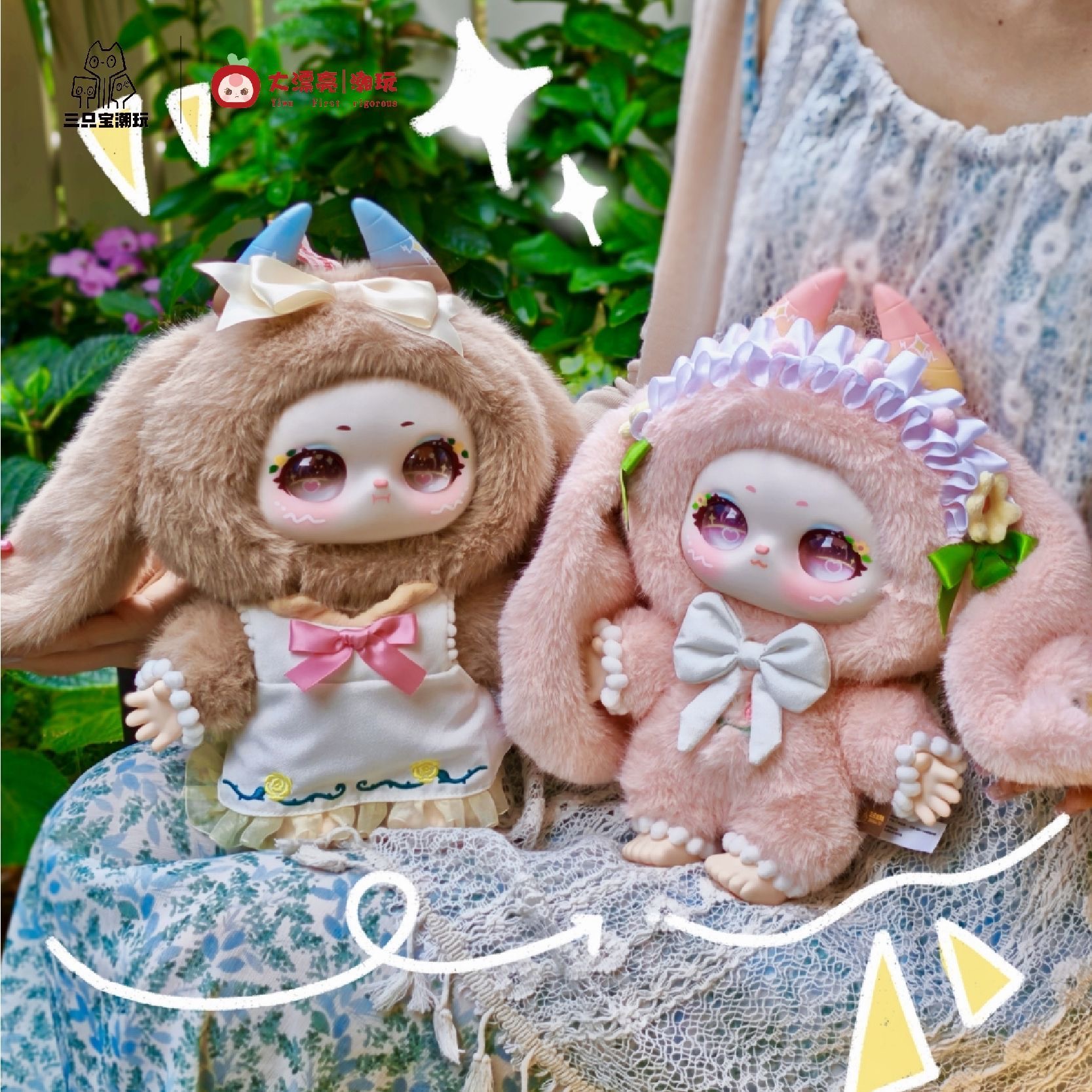 【闪灵潮玩社】娃娃鞋团跳小火车网红随机桌面摆件