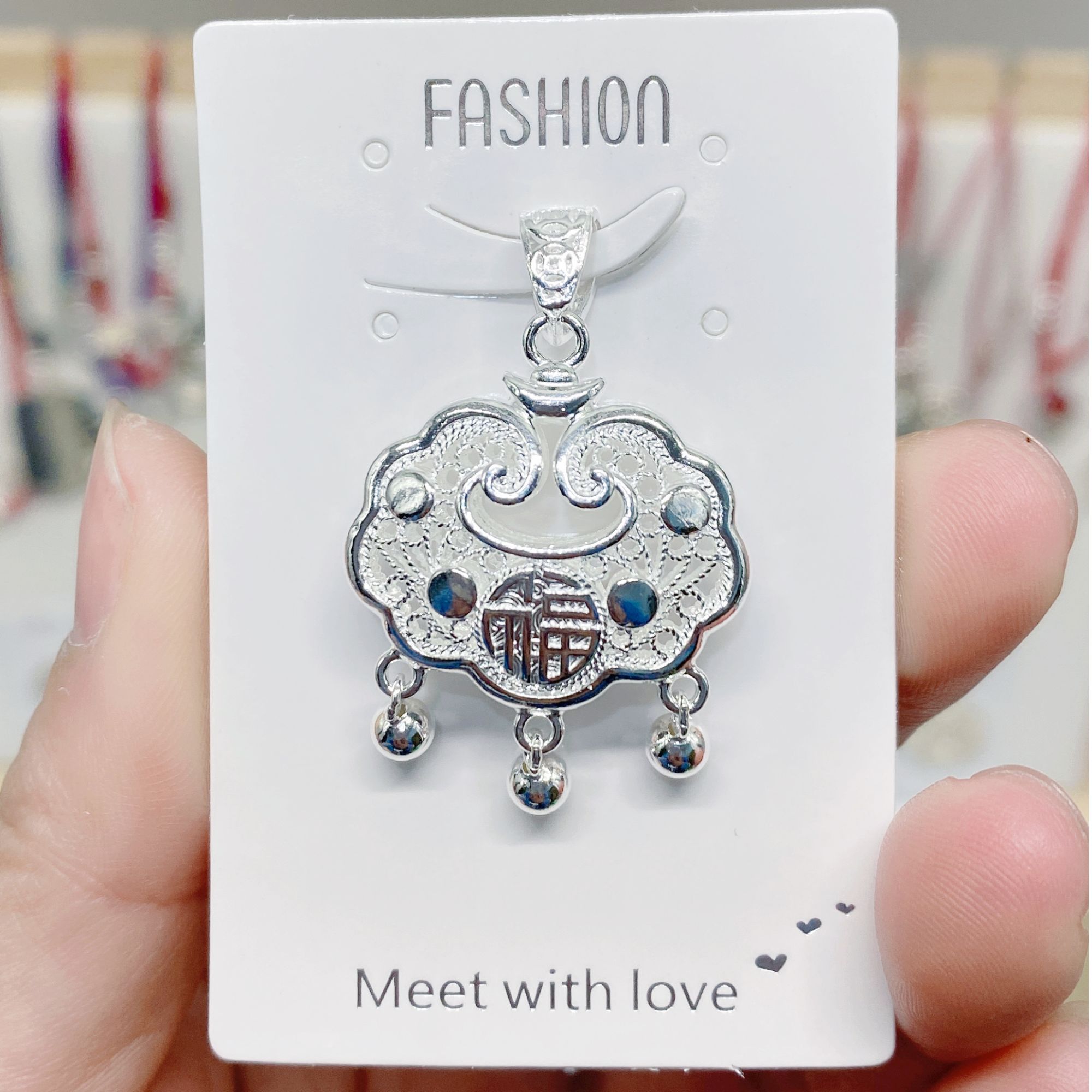 吊坠足银 足银999长命锁 6g元宝镂空福锁吊坠