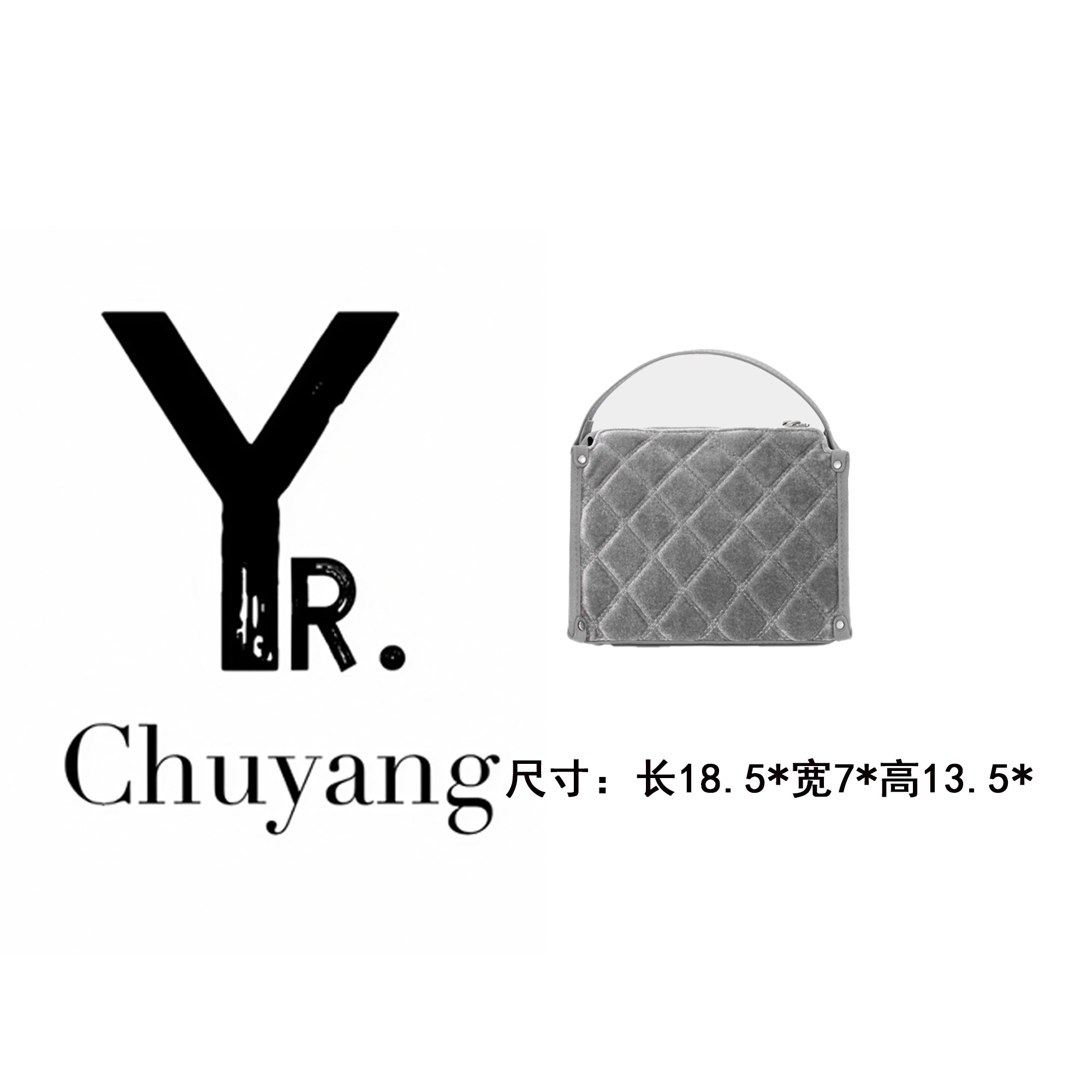 【初阳甄选】ZT-D8099-丝绒灰轻奢潮流经典小众女包