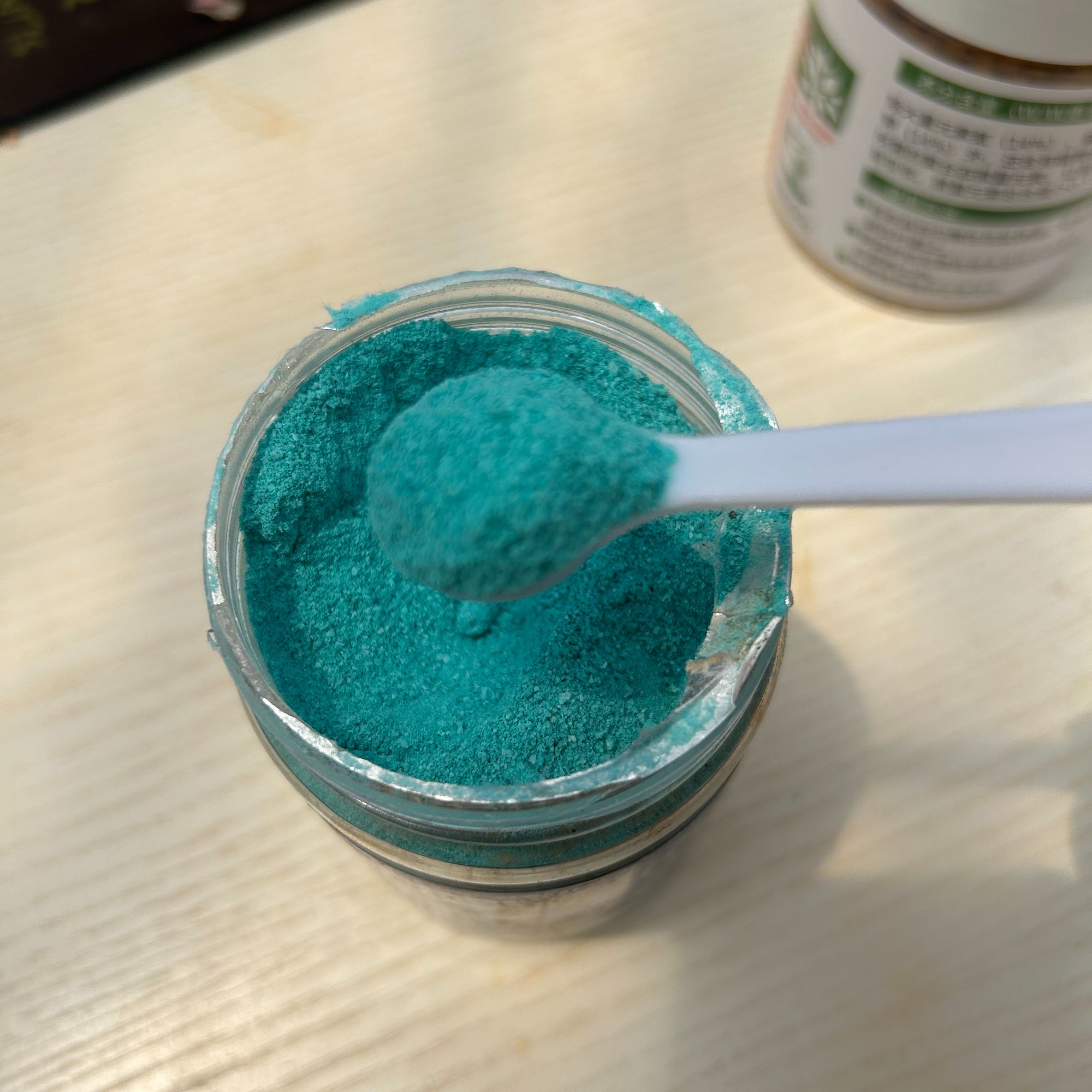 花多一号均衡20-20-20+TE通用型水溶肥  一瓶250克