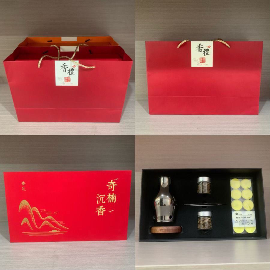 沉香创意香薰原材室内家用卧室熏香熏香炉蜡烛古风高端沉香礼盒