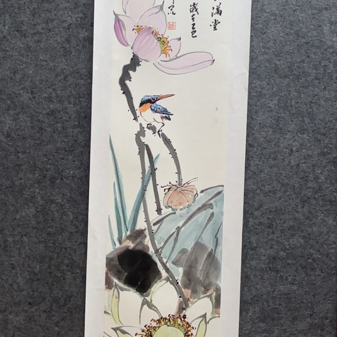 国画盛祥昆手绘荷花图