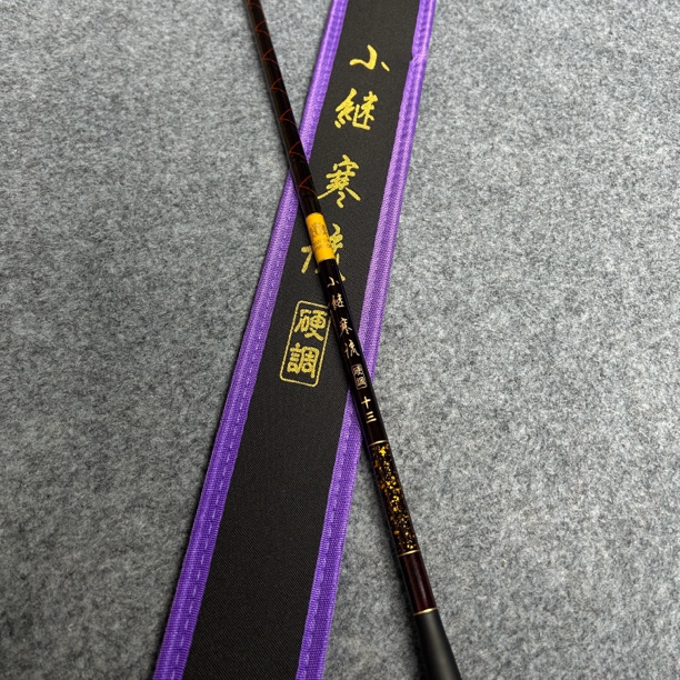 【Castting】小継寒流超轻休闲竿鲫鱼竿硬式先调子