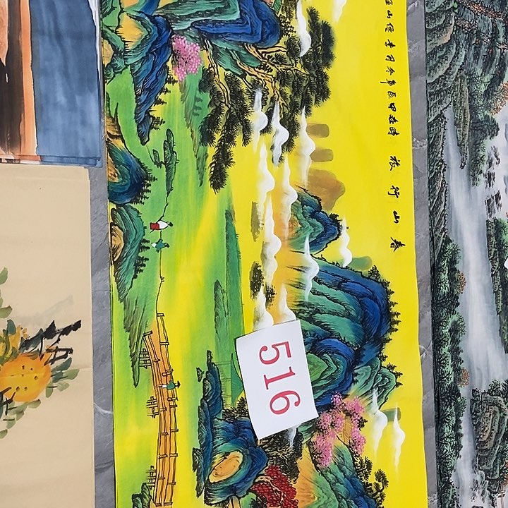 三个张画廊直播间！