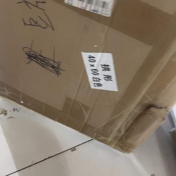 豆***8豆花40×60洞洞板不退不换瑕疵不退不换