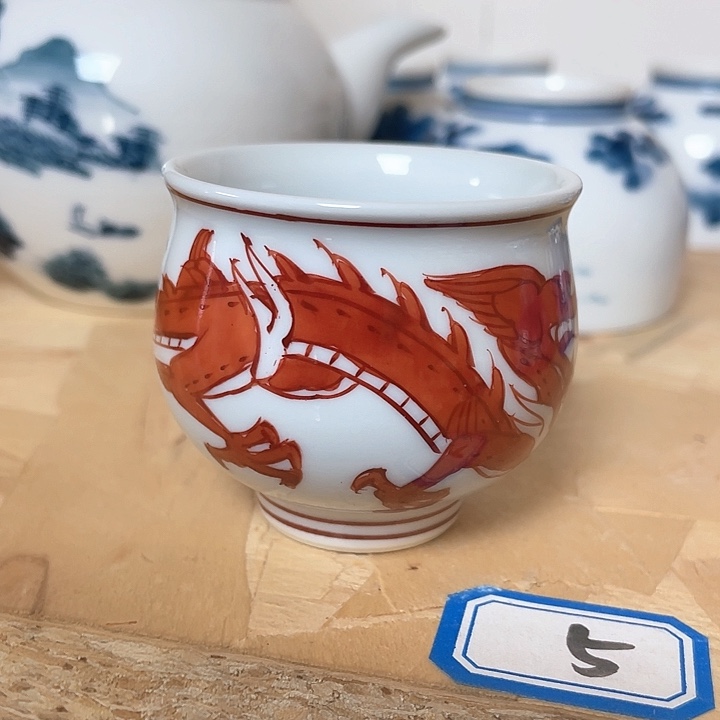 瓷片014 一人直播，看品直播间说序号