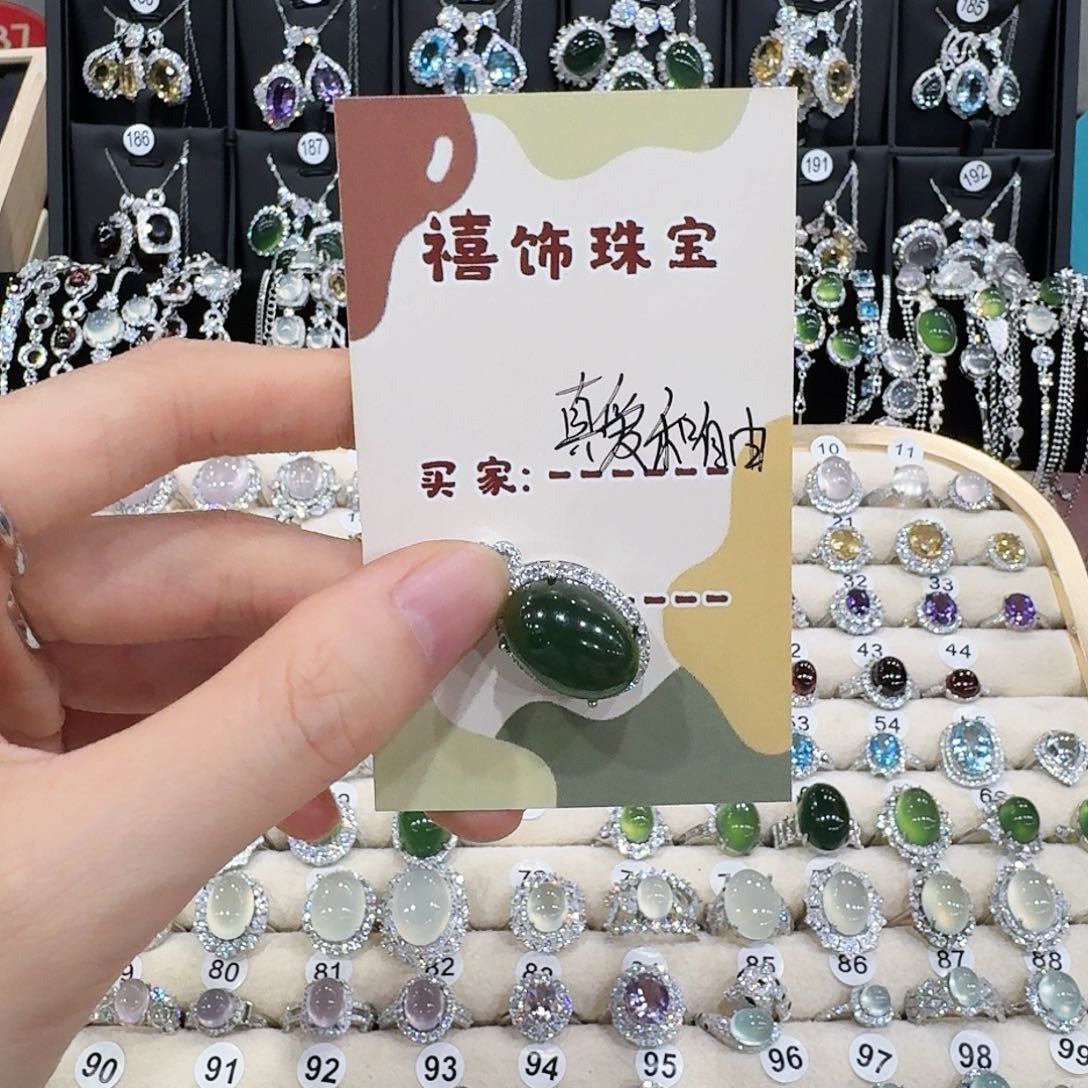 真***由蛇纹石玉银S925镶嵌颈饰吊坠