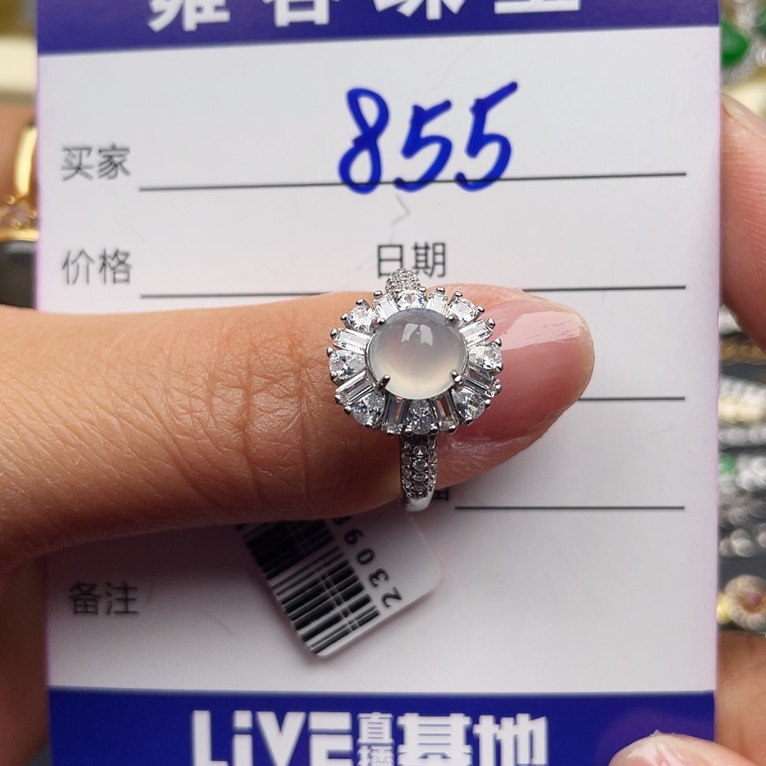 翡翠戒指银S925镶嵌天然翡翠