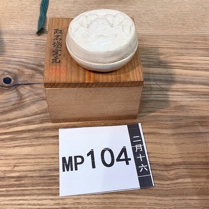 小马哥瓷器甄选套装