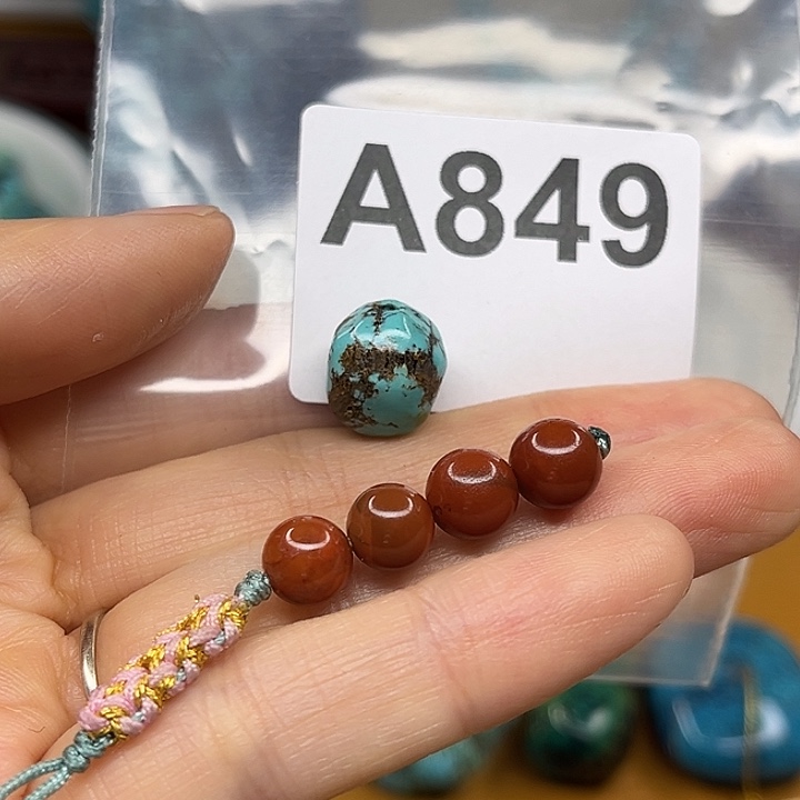 波***⁵玛瑙/玉髓未镶嵌颈饰