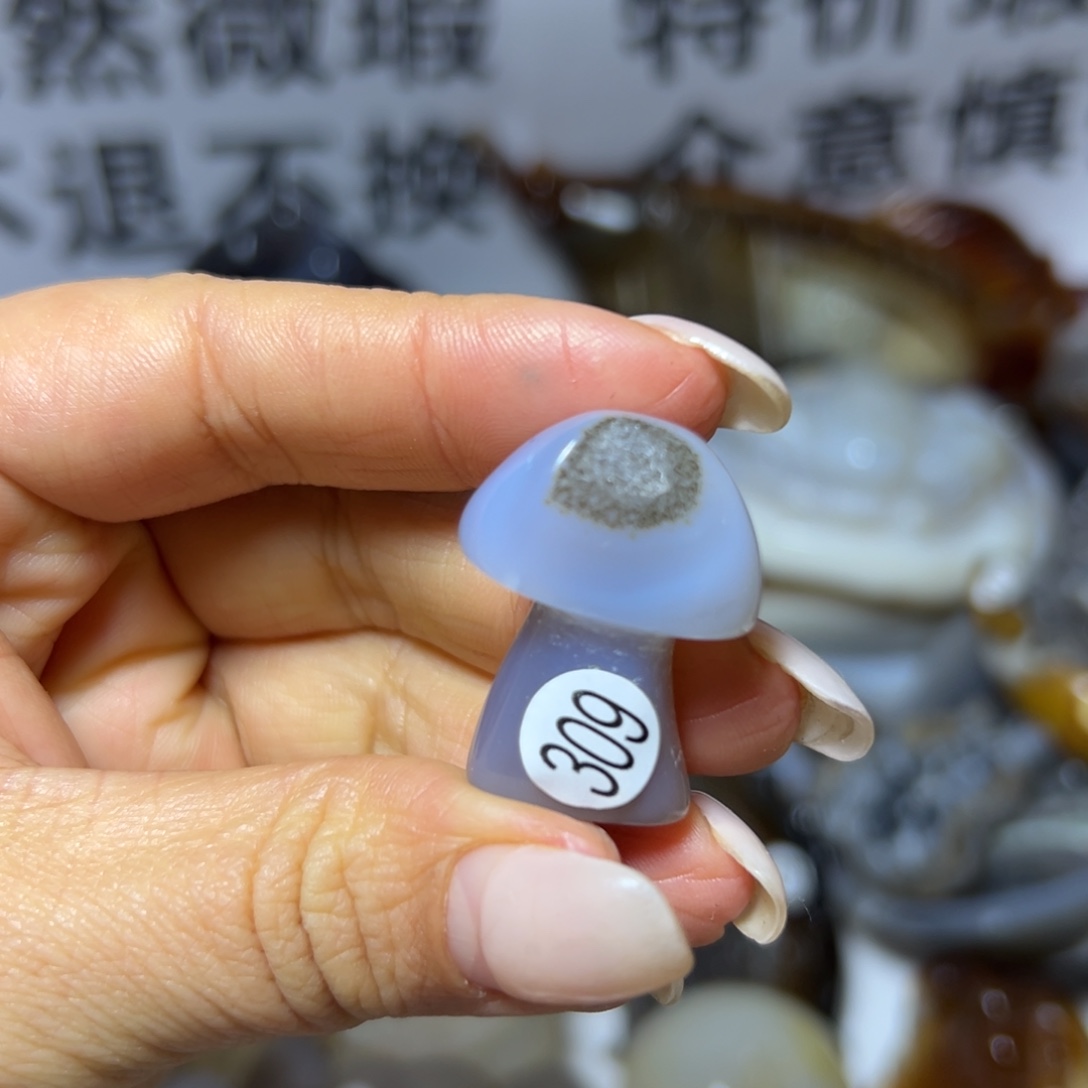 玛瑙/玉髓未镶嵌雕刻件