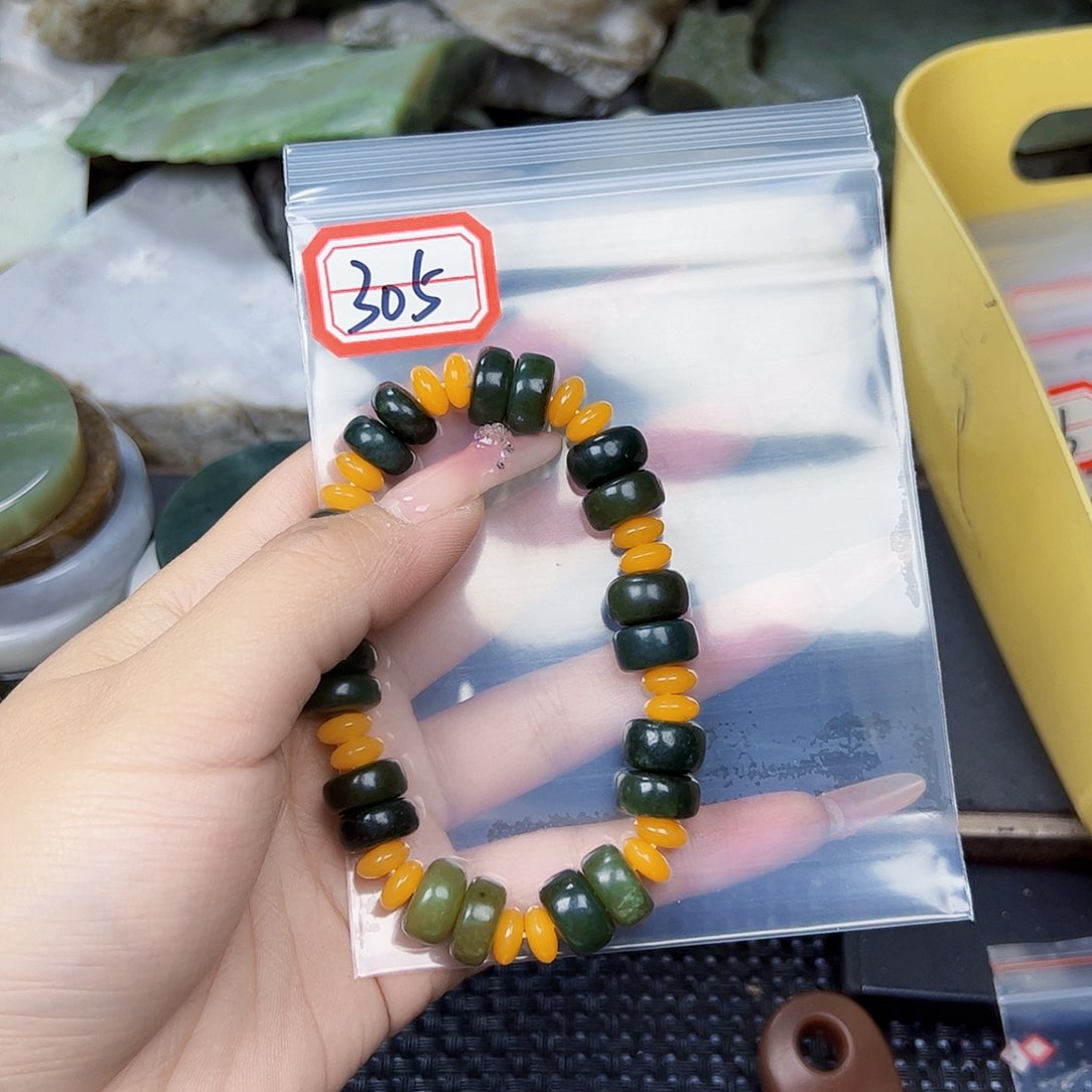 和田玉珠宝半成品未镶嵌