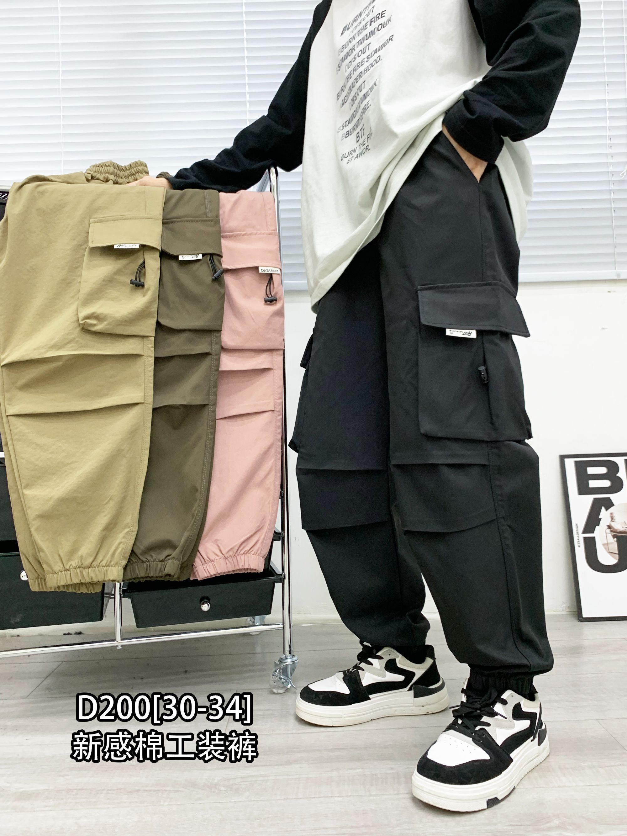 【清仓福利】D200大童春秋工装裤