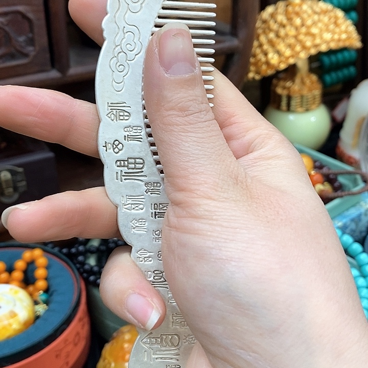 12111111111111111111