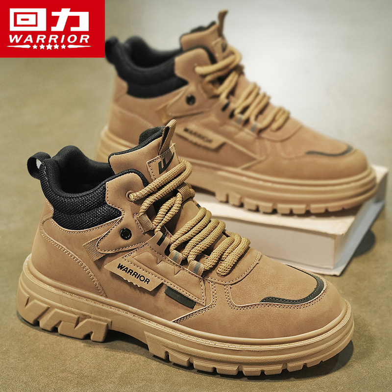 回力男鞋马丁靴冬季2025新款高帮工装运动户外登山靴美式复古厚底