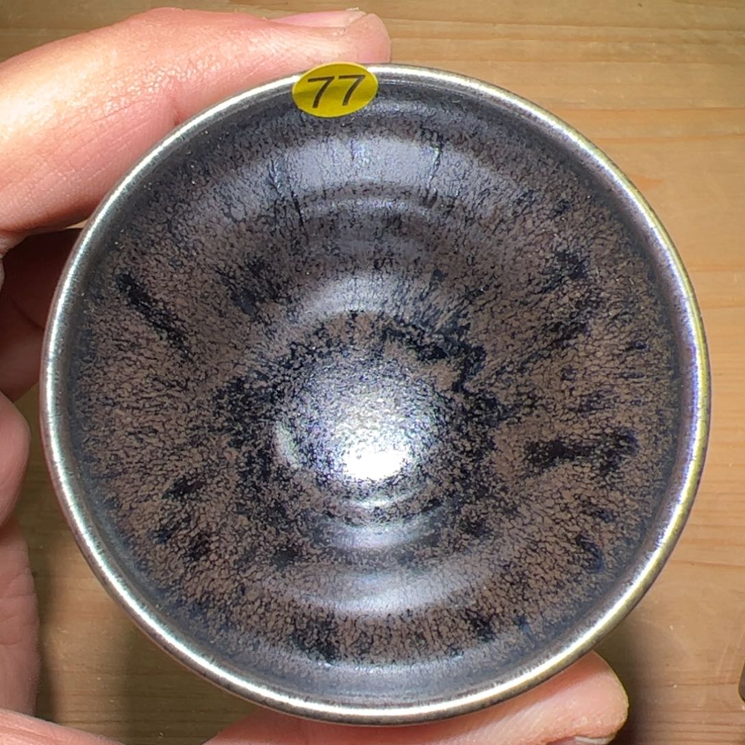 茶盏龙窑柴烧建盏77