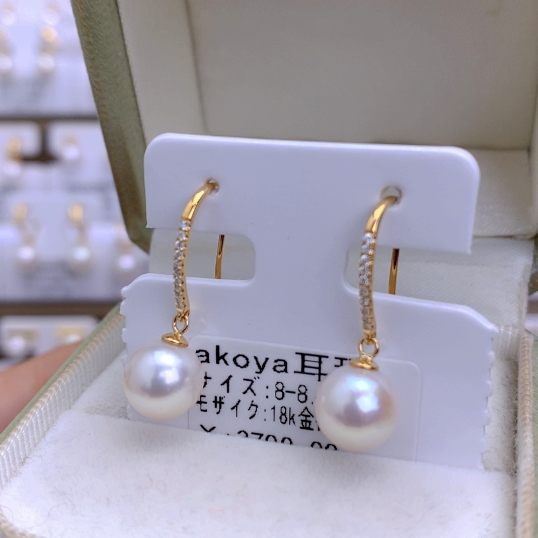 海水珍珠耳饰18K金镶嵌