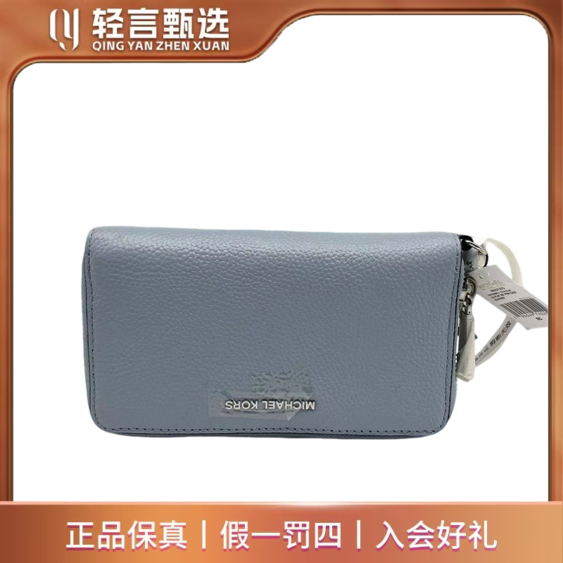 95新 COACH/蔻驰 女士箱包/B202615/18*10