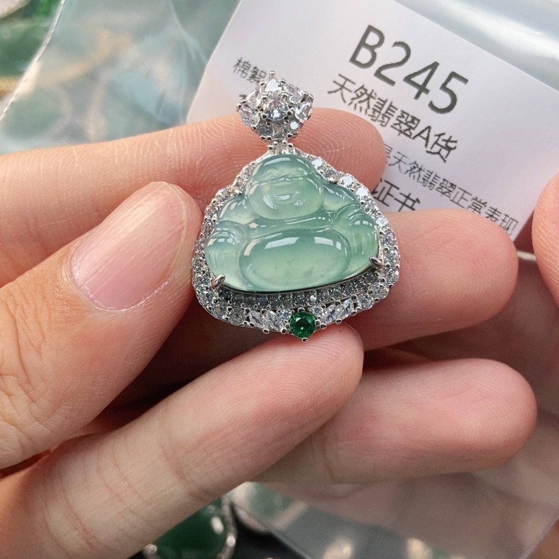 【闪购商品】翡翠未镶嵌吊坠(不含链)