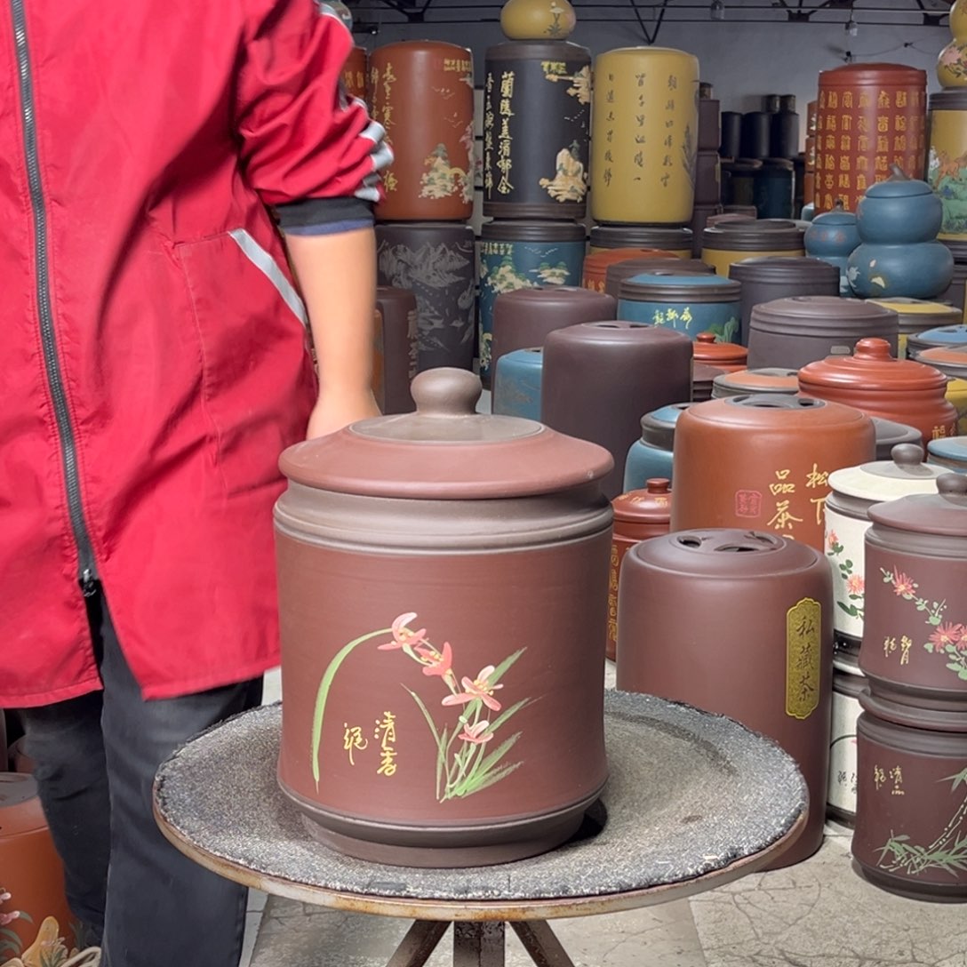 紫砂茶叶罐茶叶罐