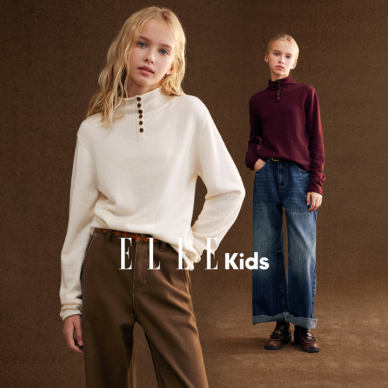 ELLE KIDS童装 系扣立领休闲打底衫女童冬季新款内搭套头针织衫D6