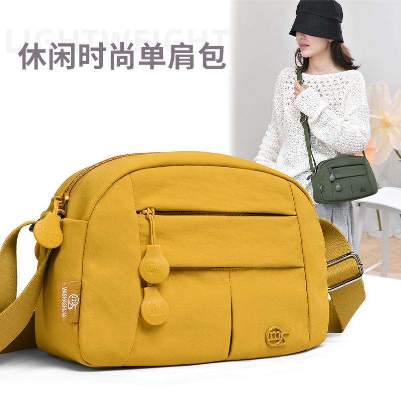 包包女轻便休闲防水单肩包多隔层时尚出行单肩布包百搭潮流斜跨包