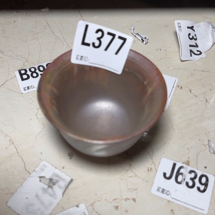 备前烧作品备前烧