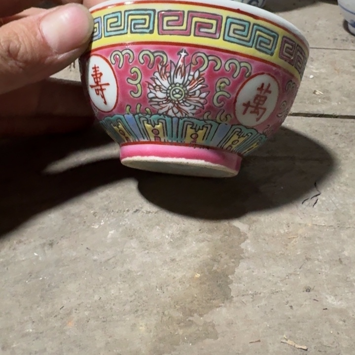 摆件景德镇红万寿茶碗