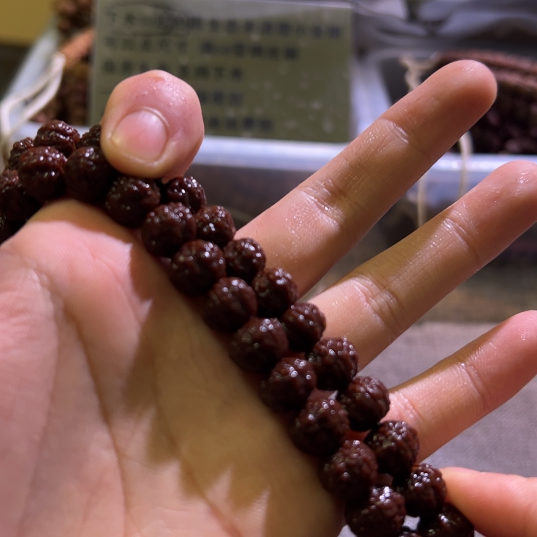 金刚菩提吊坠老树王10.5mm