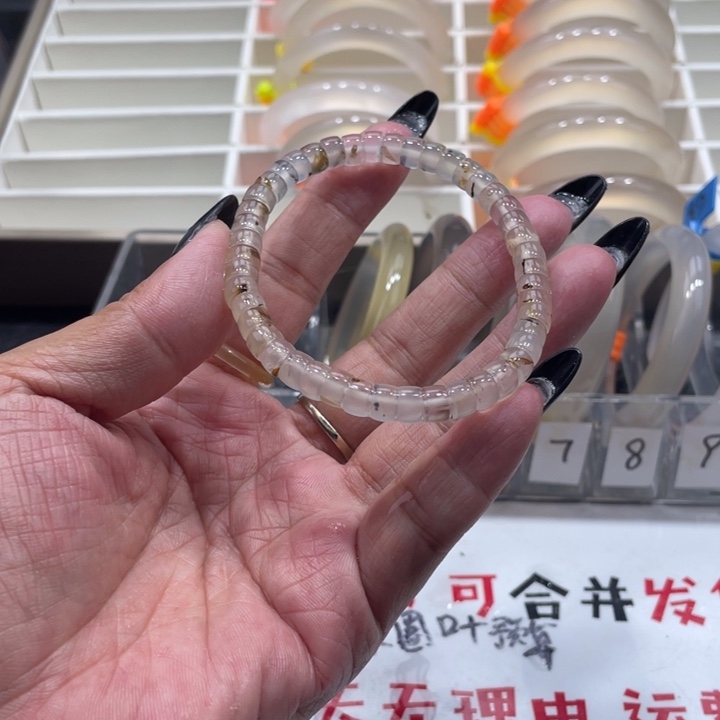 玛瑙/玉髓未镶嵌手镯