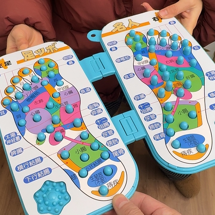 塑料这个时候我们