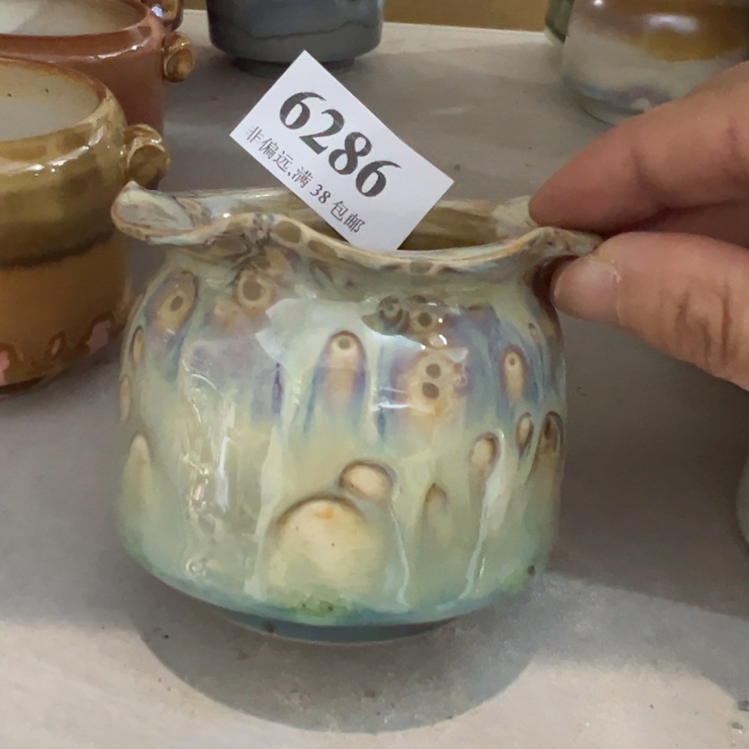 红陶景德镇陶瓷……