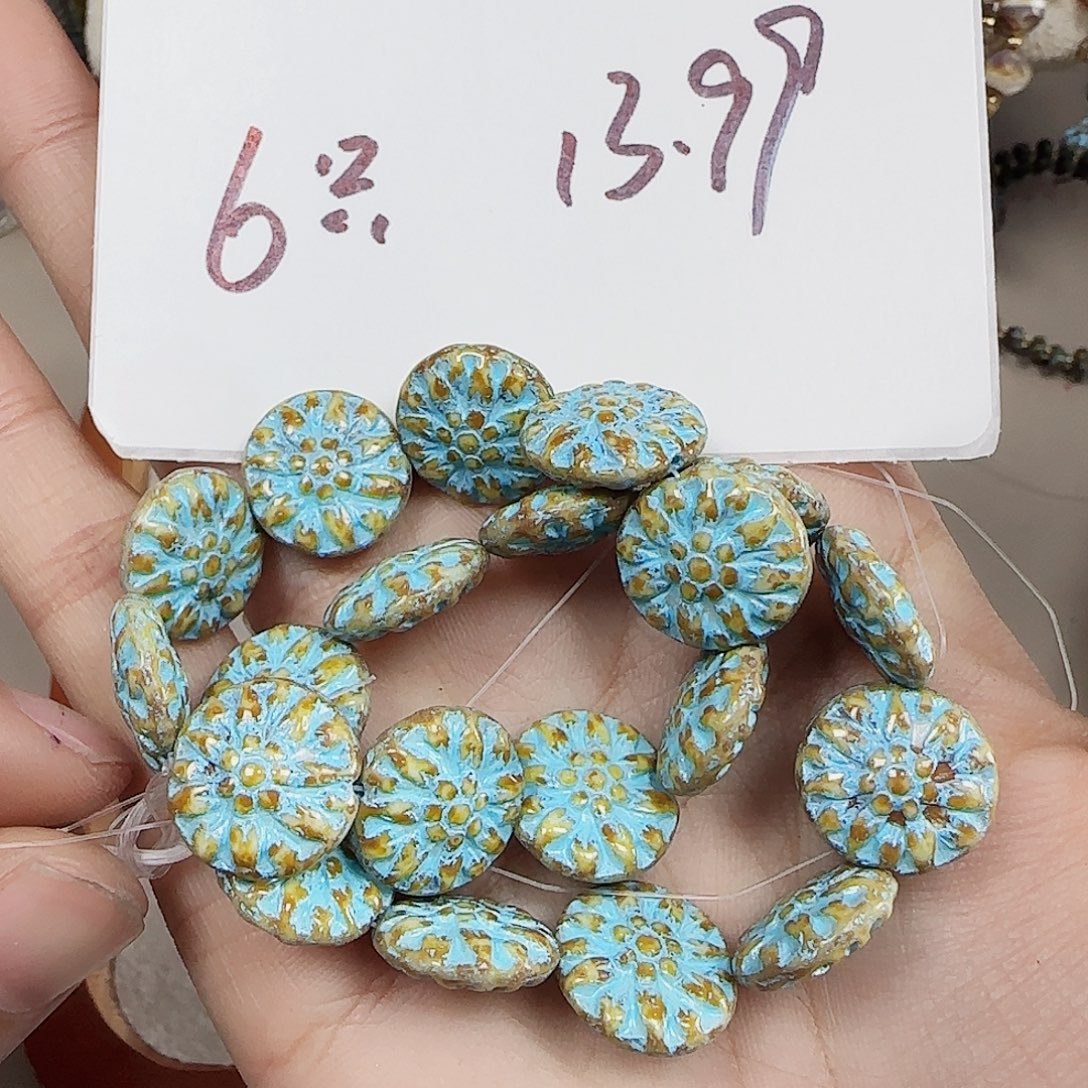 琉璃捷克琉璃编号95