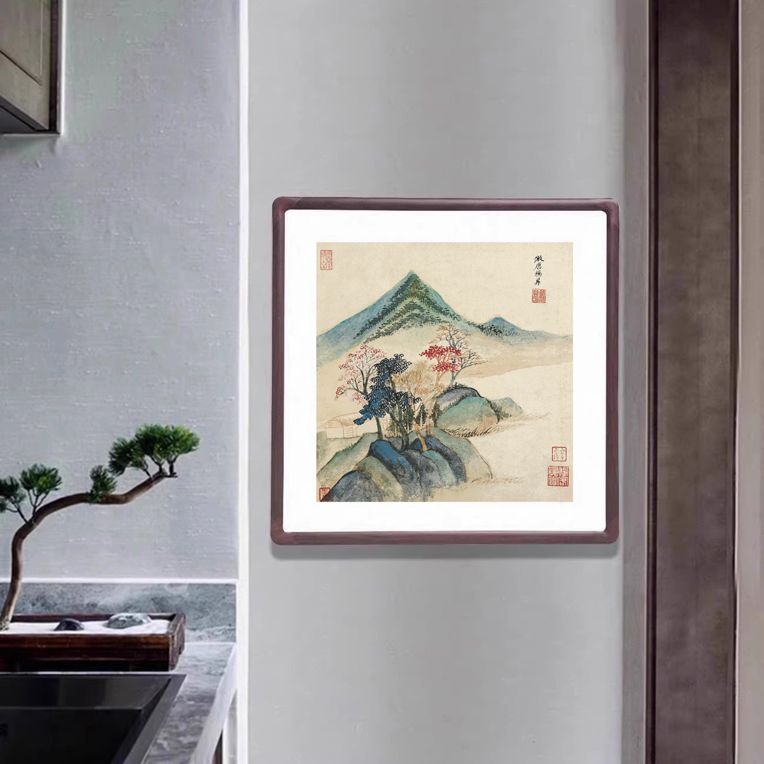 名家斗方山水挂画新中式客厅玄关背景墙装饰画办公室书房复古壁画